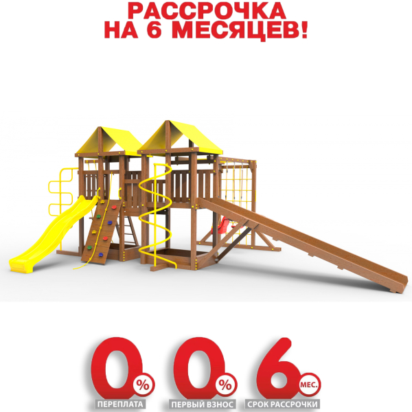 Детская площадка Пикник "Оптимус" Пацифик Light AllSeasons