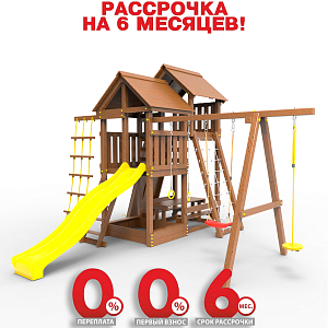 Детская площадка Пикник "Оптимус Д" Стэйдж 1